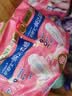 护舒宝【速干云柔】卫生巾日用组合42片云感棉姨妈巾超薄透气京东自营 实拍图