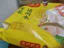 湾仔码头荠菜猪肉水饺1320g66只食品速食面点生鲜饺子夜宵早餐速冻半成品 实拍图