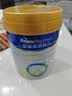 美素佳儿（Friso）皇家幼儿配方奶粉 3段（1-3岁幼儿适用）800g 乳铁蛋白 (新国标) 实拍图
