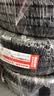 玛吉斯（MAXXIS）轮胎/汽车轮胎 215/50R17 91V EC1 SUV 适配名爵MG6/ZS 实拍图
