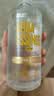 海昌视护能美瞳隐形眼镜护理液500ml+120ml保湿杀菌除蛋白 实拍图