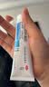 达芙文【原研好药】阿达帕林凝胶0.1%*30g/盒第三代维a酸医用祛痘印痘坑去粉刺丘疹闭口和脓疱等痤疮用药 实拍图