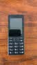 诺基亚（NOKIA）108 4G移动联通电信广电全网通 2.4英寸双卡双待 直板按键学生老人老年人功能机备用手机黑色 实拍图