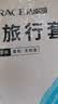 洁丽雅（Grace） 旅行一次性床单被套罩枕套加厚套装酒店床上用品双人款四件套 实拍图