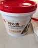 雨虹防水屋顶防水涂料 防水补漏材料耐高温防晒 补漏裂缝渗水防水胶36斤 实拍图