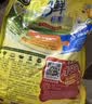 太太乐鸡精 三鲜标准 加倍提鲜 自营500g炒菜煲汤烹饪调料 实拍图