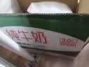 蒙牛全脂纯牛奶250ml*16盒 3.2g蛋白 送礼礼盒 实拍图