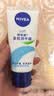 妮维雅（NIVEA）护手霜（NIVEA）多效润手霜50ml*2装补水呵护生日礼物送女生 实拍图