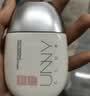 悠宜（unny club）光护摇摇乐防晒乳SPF50+ PA++++50ml防水防汗清透不闷痘军训 实拍图