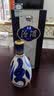 汾酒青花20清香型白酒 汾酒20青花 商务宴请送礼白酒 53度 500mL 2瓶 双瓶（新版）含礼袋 实拍图