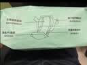 开丽孕产妇卫生巾产后恶露产褥期专用 计量型卫生巾/XL码卫生巾2包装 实拍图