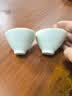 苏氏陶瓷卵青功夫茶杯开片冰裂品茗杯两个装简装款 实拍图
