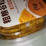 知味观八宝饭中华老字号糯米饭方便食品速食夜宵自热300g即食充饥 实拍图