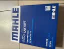 马勒（MAHLE）带炭PM2.5空调滤芯LAK1071(福克斯12-18年/翼虎/福睿斯/林肯MKC) 实拍图