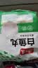 潮夫道白鱼丸250g正宗潮汕手打鱼丸关东煮空气炸锅麻辣烫烧烤火锅食材 实拍图