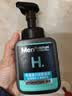 曼秀雷敦男士专用氨基酸保湿洁面泡沫150ml 补水保湿深层洁净洗面奶送男生 实拍图