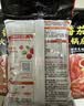 海底捞火锅底料 鲜美番茄火锅底料200g*3   3~5人份酸甜可口 实拍图