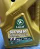 龙蟠SONIC音速T1 MAX全合成机油SP级汽机油5W40润滑油4L正品 实拍图