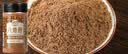 湾琴河 八角粉100g 纯八角磨粉 大料八角大茴香卤味香料调味料卤肉入味 实拍图