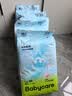 babycare Air pro纸尿裤新生儿小号S58片(4-8kg) 婴儿尿不湿秋冬不闷汗 实拍图