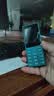 诺基亚（NOKIA）108 4G移动联通电信广电全网通 2.4英寸双卡双待 直板按键学生老人老年人功能机备用手机蓝色 实拍图