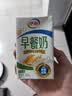伊利早餐奶麦香味 250ml*24盒 浓香麦片早餐伴侣 礼盒装 实拍图