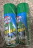 净佰俐粘胶去除剂450ml*3瓶家用清洗剂贴纸标签双面胶不干胶除胶剂神器 实拍图
