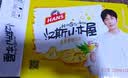 青岛啤酒汉斯小木屋 菠萝味碳酸饮料 330ml*12罐 实拍图