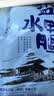 桂花鸭金陵滋味清香卤味鸭腿150g*2 两袋装 江苏老字号门店同款美食 实拍图