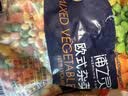 浦之灵欧式杂菜900g/袋 奥弗兰甜玉米粒 新西兰青豆 加热即食 冷冻蔬菜 实拍图