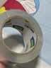 得力（deli）高透明胶带封箱胶带60mm*100y*50μm(91.4m/卷) 宽胶带快递打包家用办公用品 单卷装JD428 实拍图