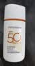 百雀羚（PECHOIN）骄阳倍护防晒乳50g SPF50+PA++++户外防汗透气生日礼物国庆出游 实拍图