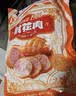 道台府肘花肉300g火腿东北哈尔滨特产猪肘子熏酱食熟食下酒菜 实拍图