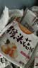 Aji香脆葱油薄脆饼干香葱味800g/盒早餐营养饼干糕点 礼盒团购 实拍图