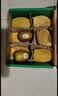 佳沛（zespri）新西兰阳光金奇异果6粒装88-103g猕猴桃水果水果礼盒 实拍图