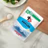 中盐 绿色低钠天山湖盐300g*3【加碘 低钠】减盐不减咸 实拍图