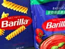 百味来Barilla意大利面酱番茄肉酱儿童无添加250g拌面酱意面首选 实拍图