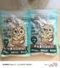 三只松鼠开心果250g/袋 无漂白每日坚果炒货休闲零食地方特产团购 实拍图