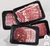真牛馆澳洲和牛原切牛肉片800g 肥牛 日式烤肉寿喜锅烧烤食材 火锅食材 实拍图