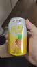 健力宝碳酸饮料汽水低糖0脂海盐撞凤梨味330mL*6罐果味劲爽解腻气泡水 实拍图