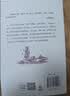 【京东自营包邮】桃花源没事儿 马伯庸新书 “见微”历史短小说系列2025年新作 一个穷酸小道士，一处祥和桃花源 不沾大因果，攒点小功德  中南传媒 实拍图