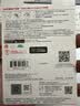 Sandisk闪迪256GB Type-C USB3.2 手机U盘DDC4 读速高达400MB/s 自动备份 手机电脑两用 金属双接口大容量优盘 实拍图