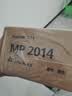 绘威适用理光MP2014粉盒MP2014C型墨粉Ricoh MP2014AD/D/EN/HC打印机墨盒 碳粉 基士得耶DSM1120硒鼓 大容量 实拍图