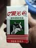 晨光牛奶甜牛奶乳饮品250ml*24盒 常温奶 学生早餐奶 整箱 礼盒装 实拍图
