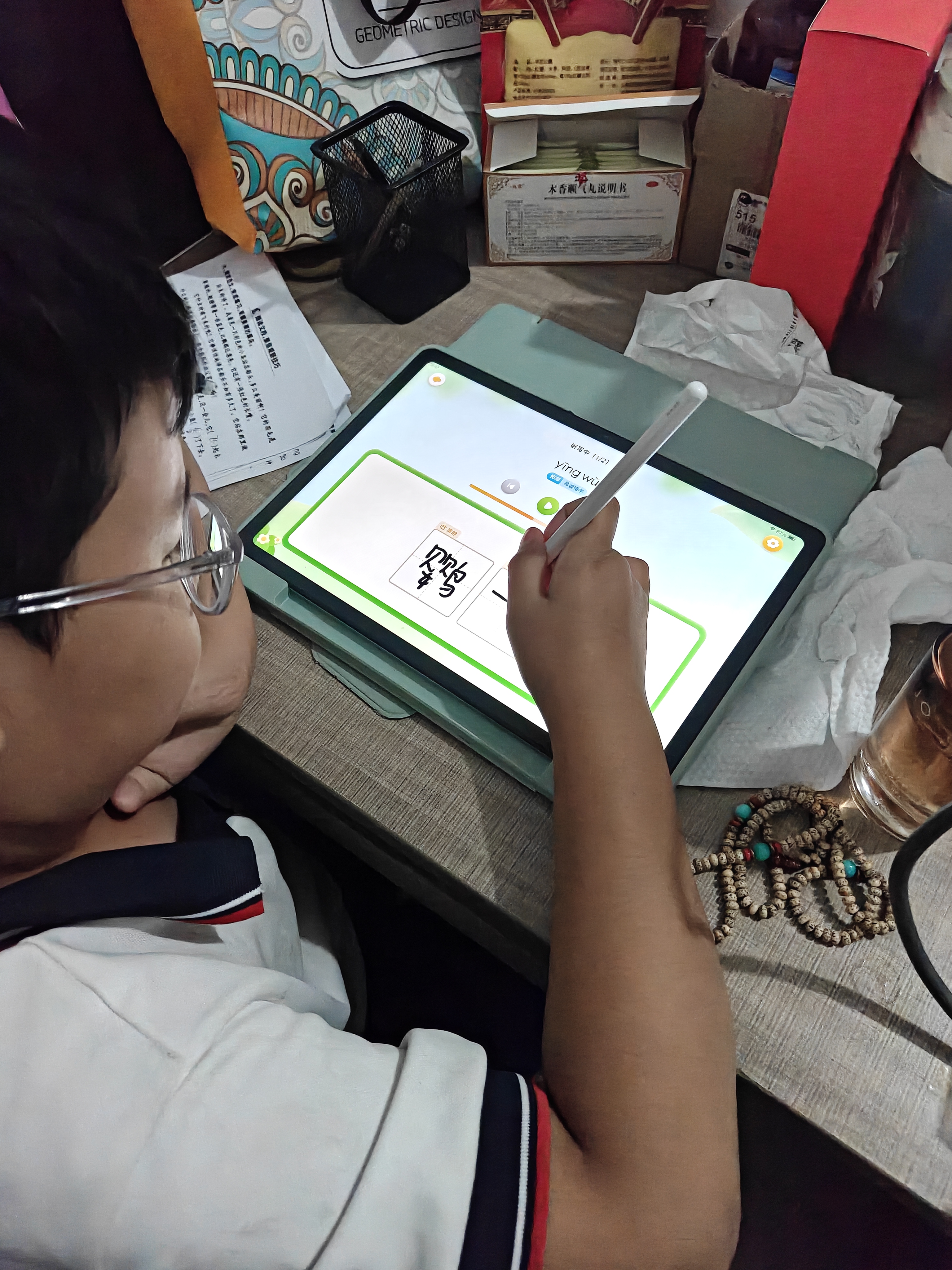 科大讯飞AI学习机S90 AI 1对1精准学 护眼学生平板 幼小初高全科学 AI答疑辅导 12.3英寸 6+256G 实拍图
