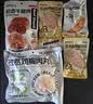 袋鼠先生86包纯肉元气套餐即食鸡胸肉牛腱肉健身代餐高蛋白零食礼包3054g 实拍图