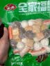 安井火锅全家福400g*4撒尿肉丸鱼豆腐鱼丸蟹柳麻辣烫关东煮火锅食材 实拍图