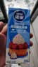 雀巢（Nestle）烘焙原料多功能淡奶油常温存储易打发蛋糕调制稀奶油250ml*3 实拍图