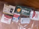 微泰酒精棉片1盒装 实拍图