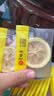 艺福堂茶叶花草茶 精品冻干蜂蜜柠檬片100g 独立包装水果花茶即食搭菊花 实拍图